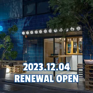 https://cafe-minimal-our-our.alltokyohotels.com
